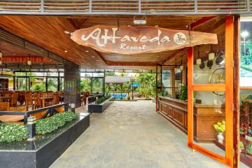 Отель Qualia Resort Phu Quoc Вьетнам, Фукуок, фото 36