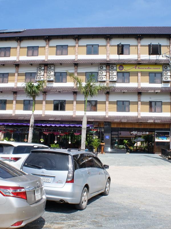 Qualia Resort Phu Quoc