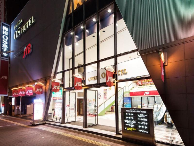 Umeda OS Hotel
