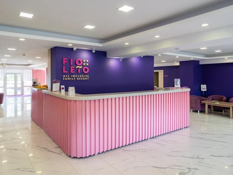 Fioleto Ultra All Inclusive Family Resort