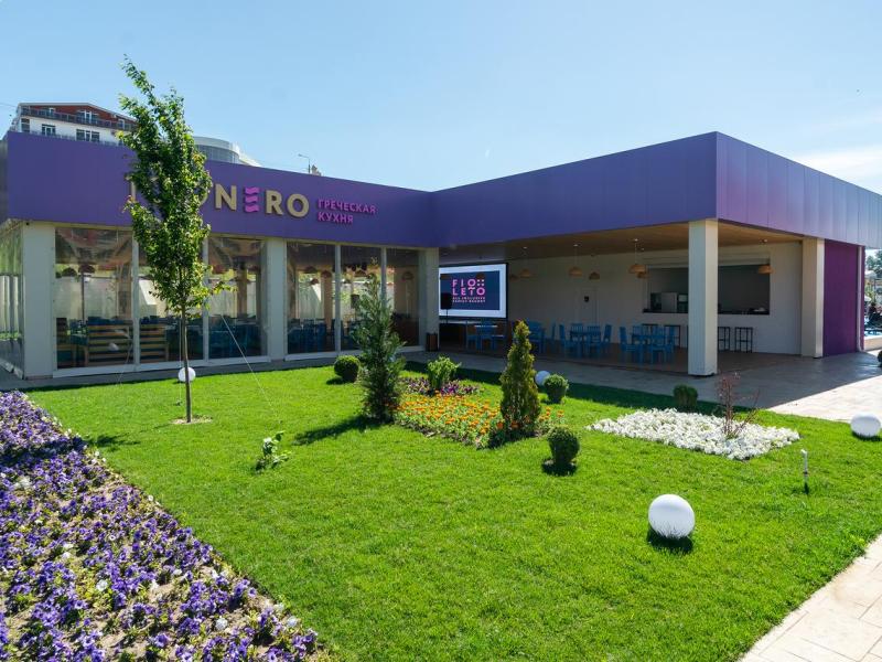 Fioleto Ultra All Inclusive Family Resort