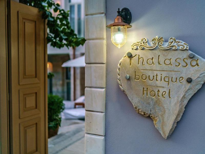 Thalassa Boutique Hotel