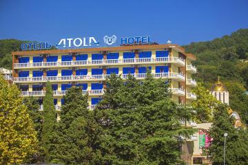 Отель Горный Воздух корпус Атола Россия, Лоо, фото 14