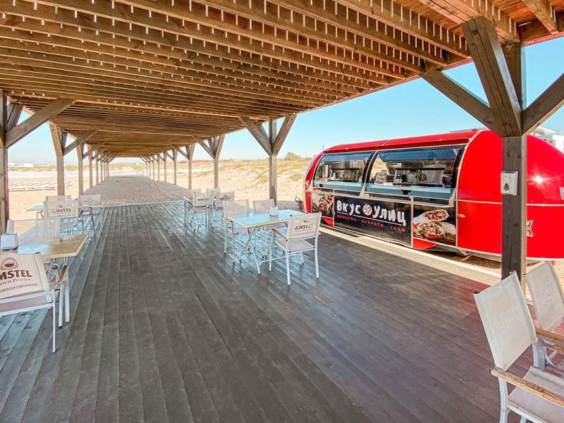 Aurum Family Resort & Spa