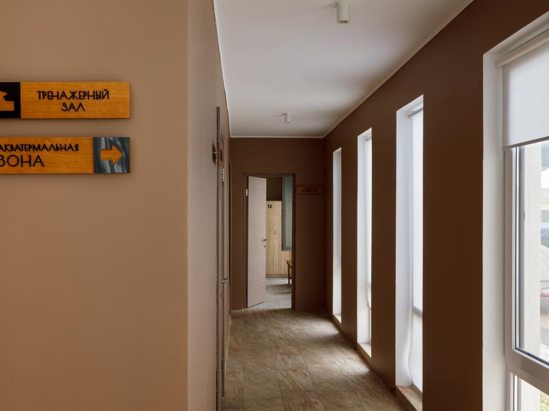 Aurum Family Resort & Spa