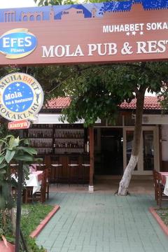 Отель Mola Hotel Турция, Аланья, фото 8