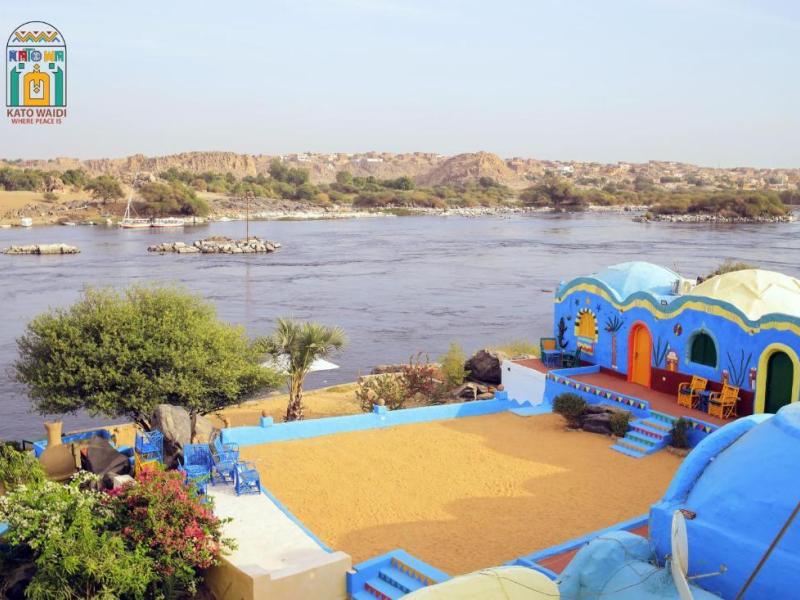 Kato Waidi Nubian House