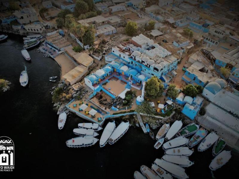 Kato Waidi Nubian House