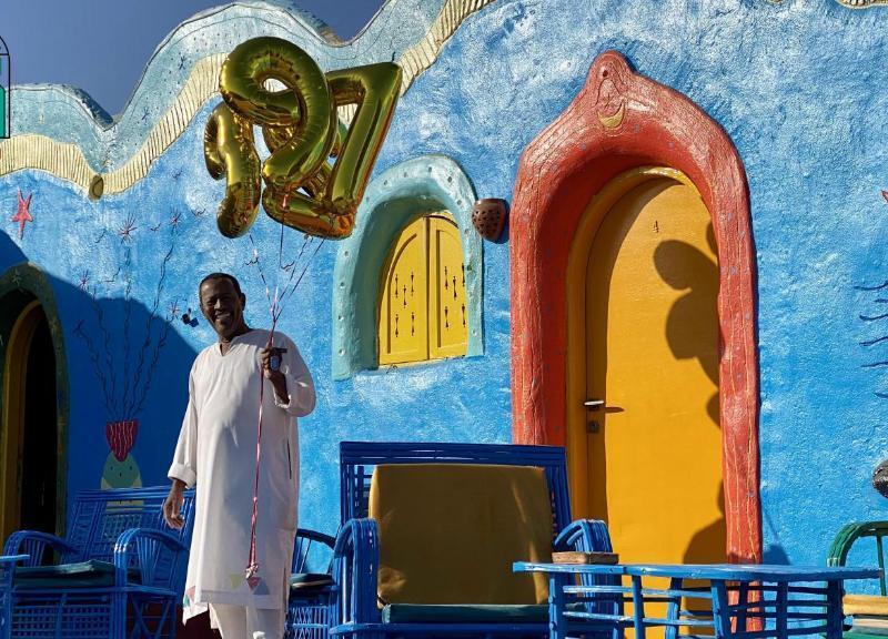 Kato Waidi Nubian House