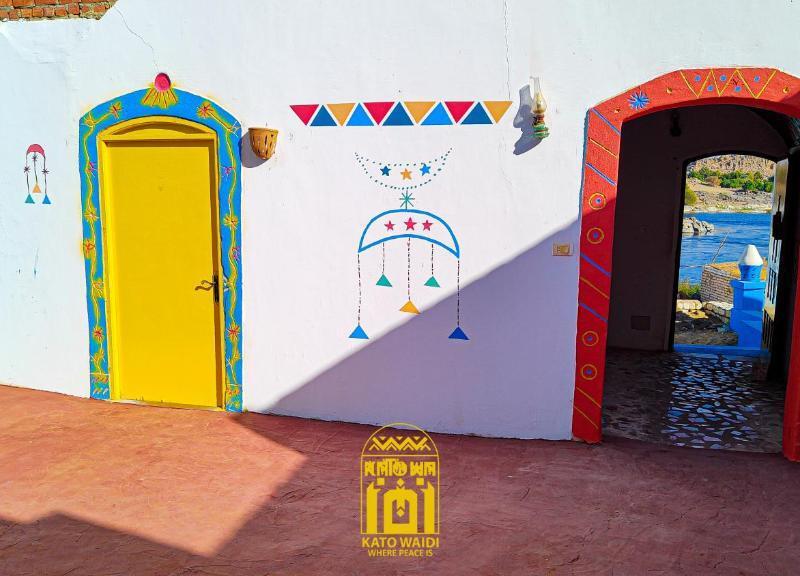 Kato Waidi Nubian House