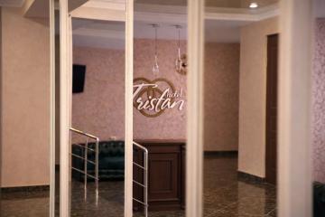 Отель Тристан Абхазия, Гагра, фото 14