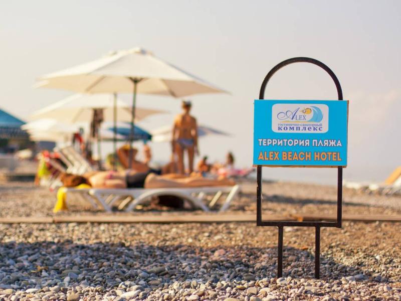 Alex Resort & Spa Hotel