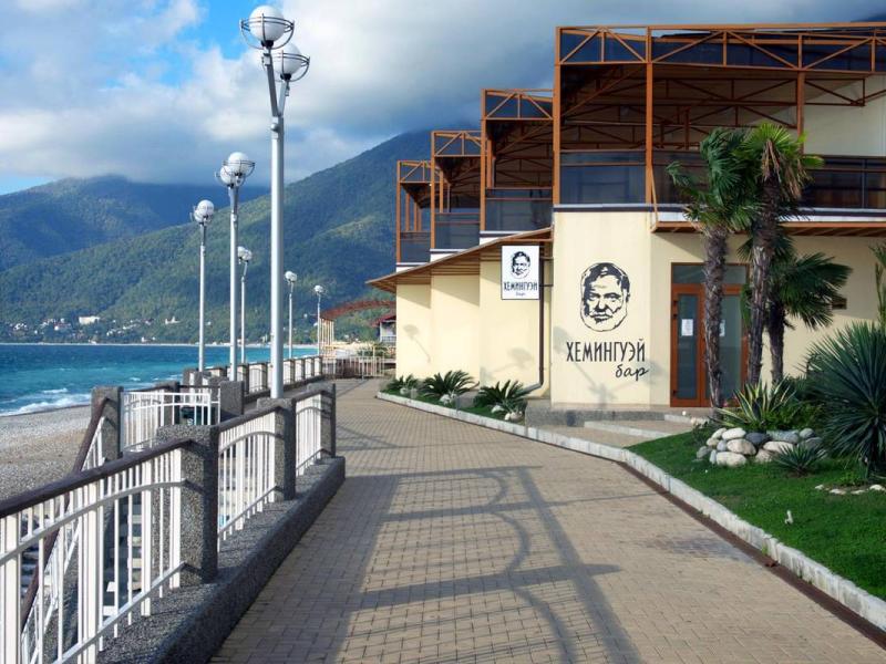 Alex Resort & Spa Hotel