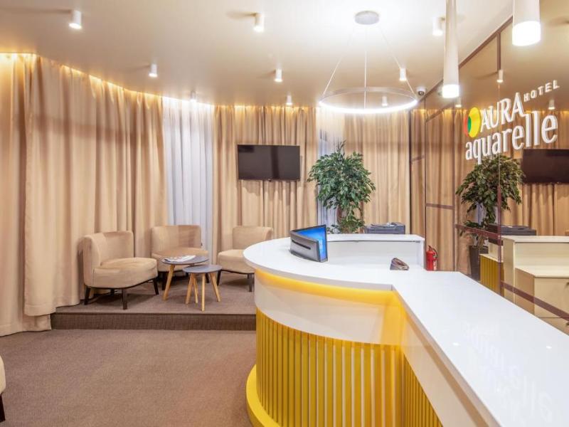 Aura Aquarelle Hotel