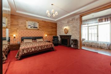 Отель Заречье Россия, Барнаул, фото 28