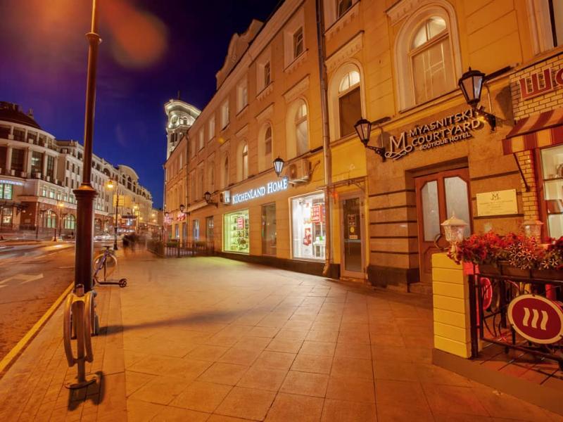 Myasnitskiy Boutique Hotel