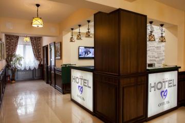 Отель HOTEL 19 Россия, Самара, фото 6