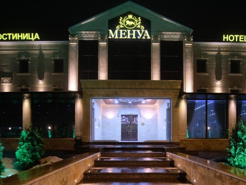 Menua Hotel