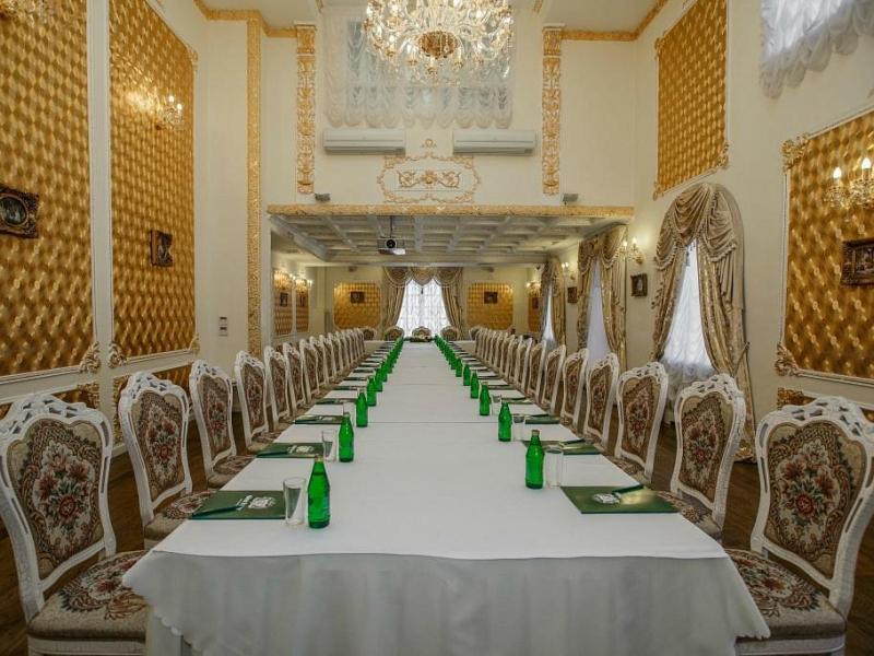 Бутик-отель Green House
