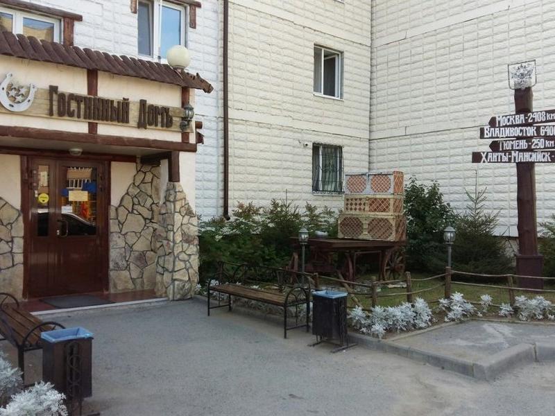 Гостиница Гостиный Дом