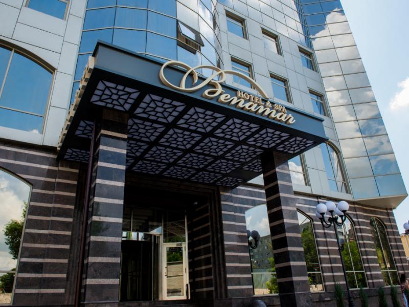 Benamar Hotel & Spa