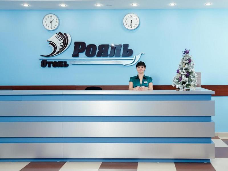 Отель Рояль