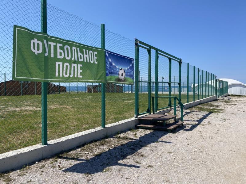 Оленевка VILLAGE