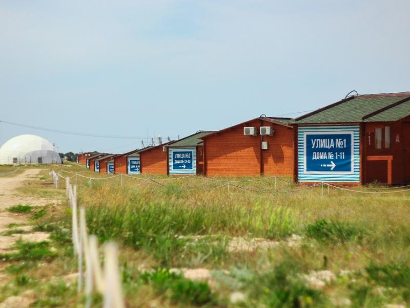 Оленевка VILLAGE