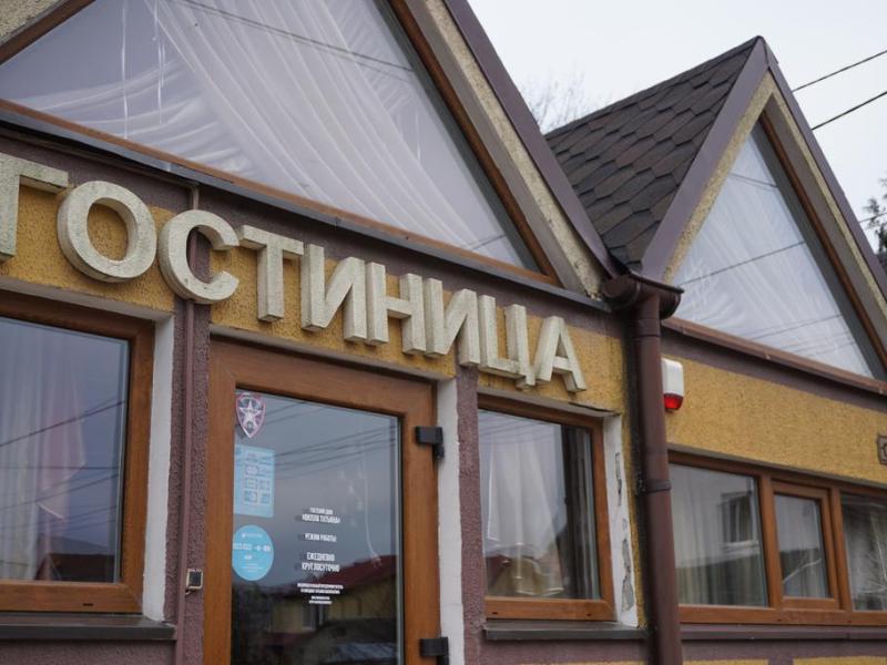 Вилла Татьяна на Сурикова