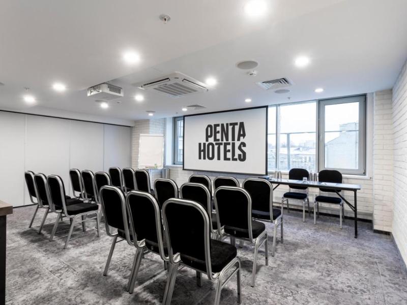 Pentahotel Moscow Arbat