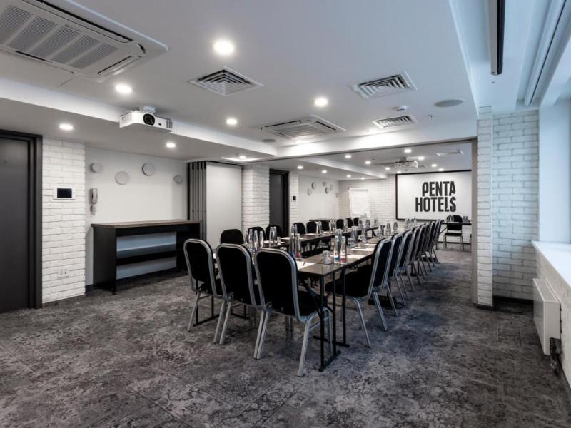 Pentahotel Moscow Arbat