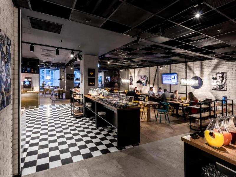 Pentahotel Moscow Arbat