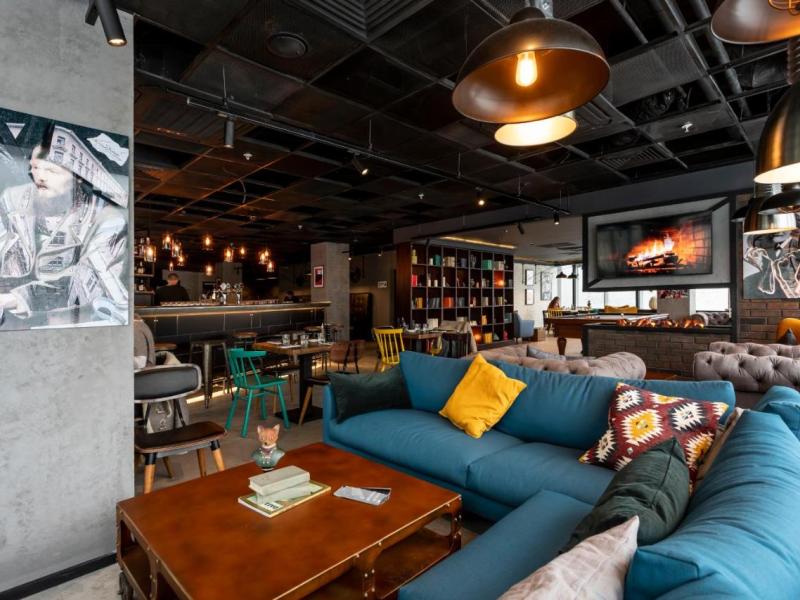 Pentahotel Moscow Arbat