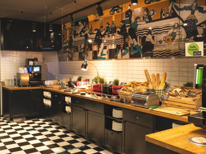 Pentahotel Moscow Arbat