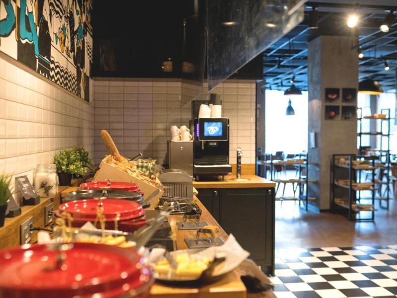 Pentahotel Moscow Arbat