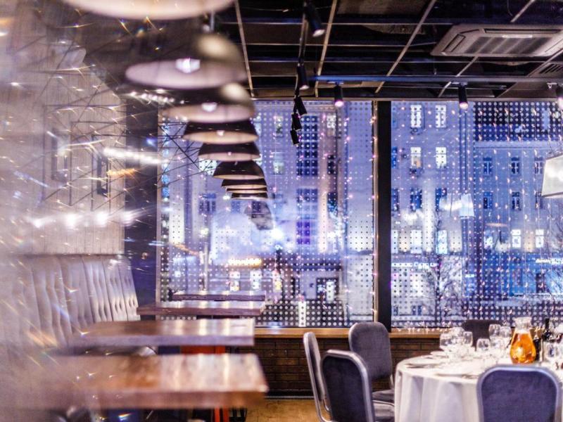 Pentahotel Moscow Arbat