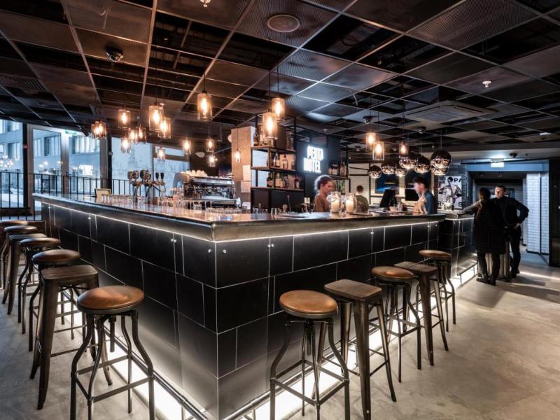 Pentahotel Moscow Arbat