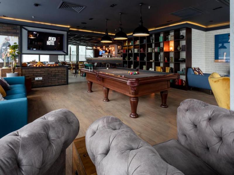 Pentahotel Moscow Arbat