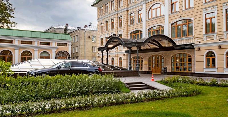 Tsar Palace