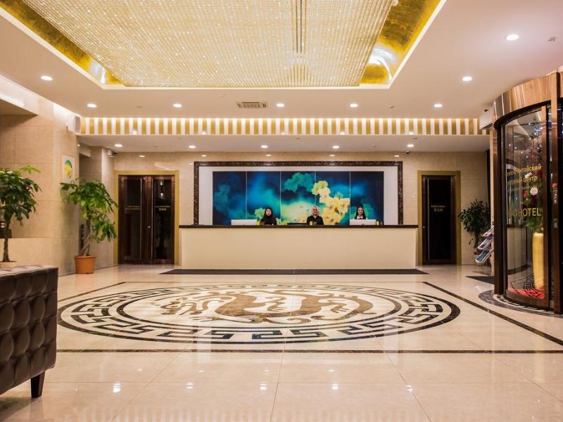 Nihao Hotel