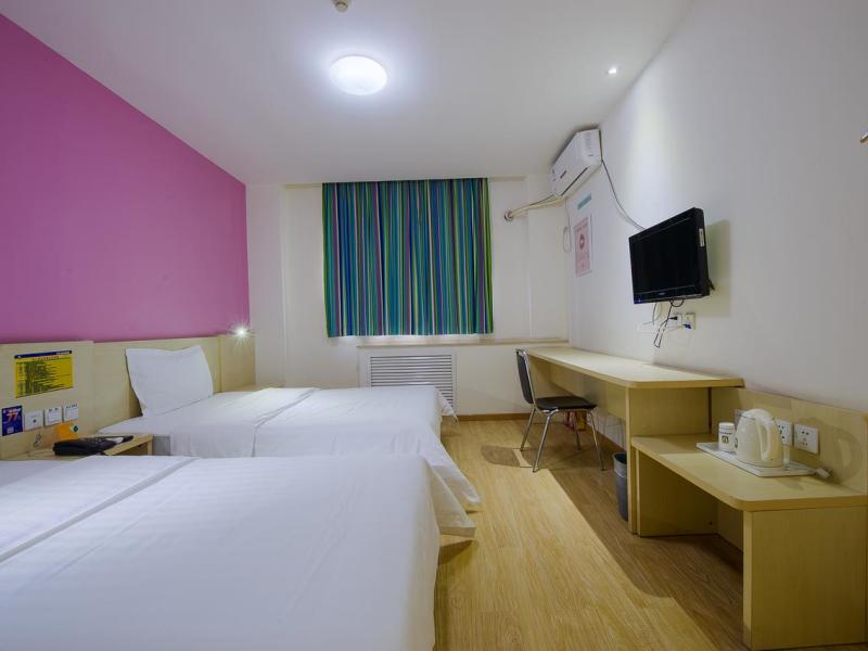 7Days Inn Beijing Changping Xiguan