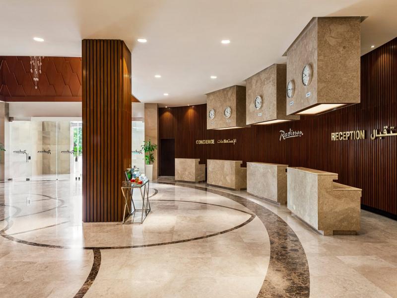 Radisson Hotel Muscat Panorama