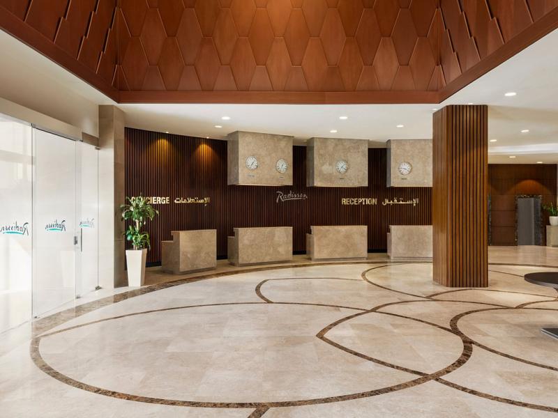 Radisson Hotel Muscat Panorama