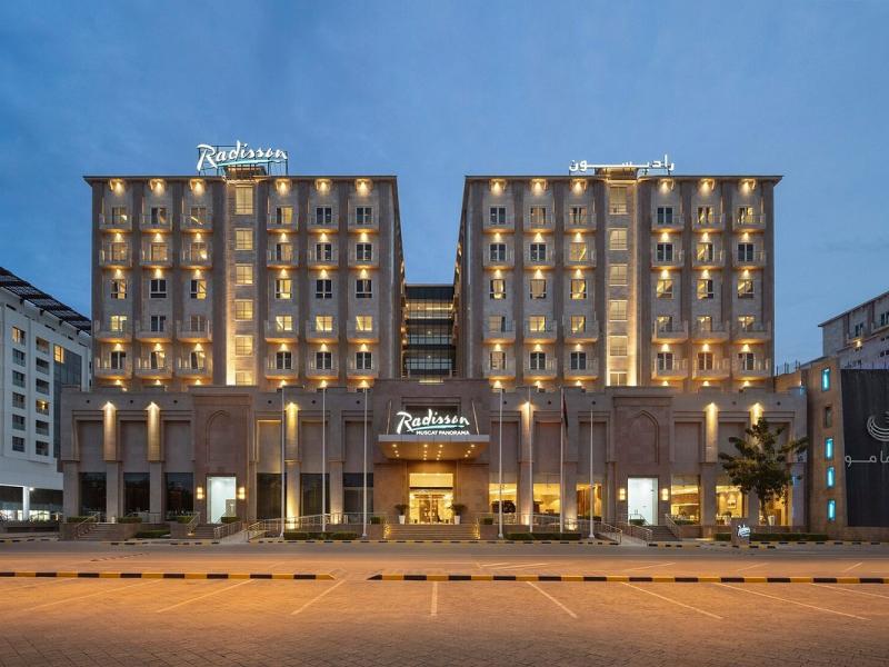 Radisson Hotel Muscat Panorama