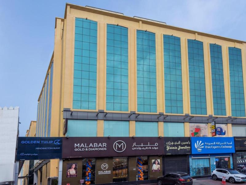 Golden Tulip Headington Ruwi