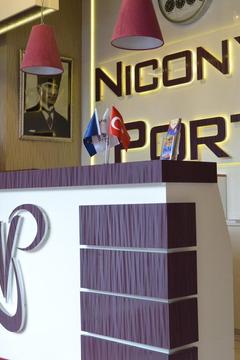 Отель Niconya Port Suites & Hotel Турция, Бахчелиэвлер, фото 11