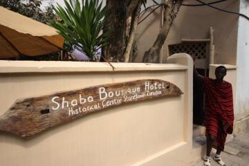 Отель Shaba Boutique Hotel Танзания, Стоун Таун, фото 1