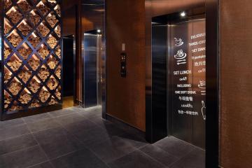Отель Pentahotel Shanghai Китай, Шанхай, фото 6