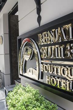 Отель Renata Suites Boutique Hotel Турция, Шишли, фото 6