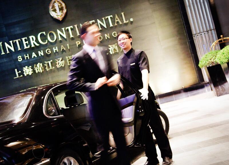 InterContinental Shanghai Pudong